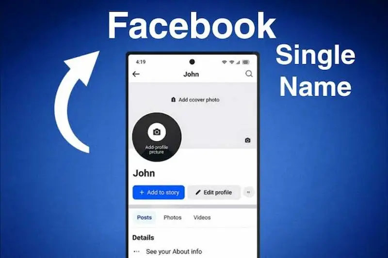 Tips Before You Submit a Name Change