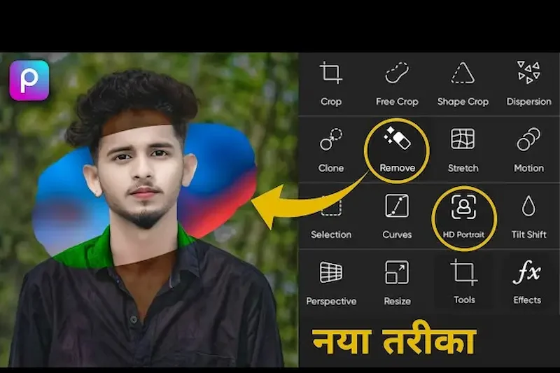 Why Learn 100+ Photo Edit Kaise Karte Hain